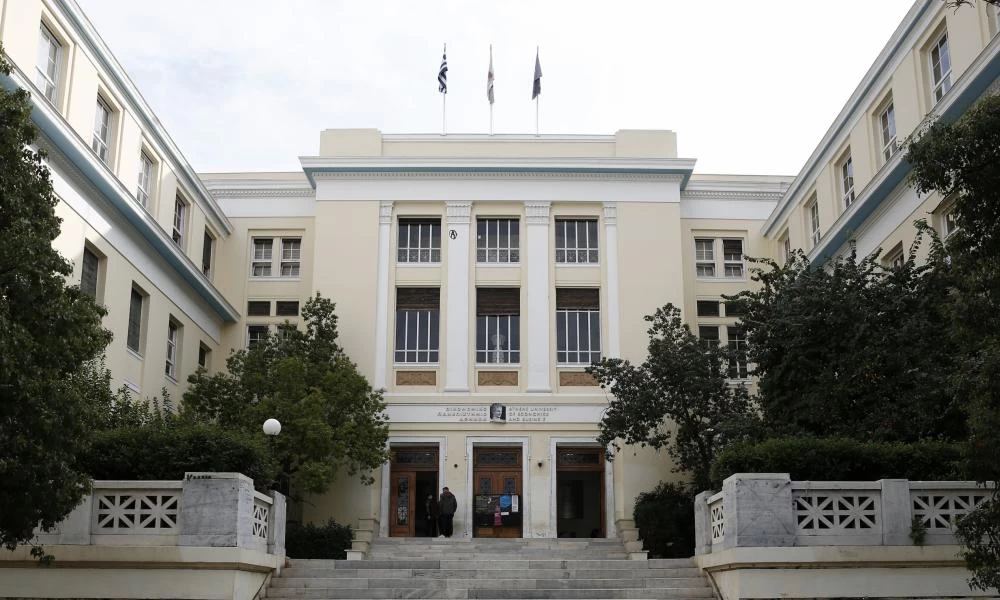 Έρχεται η Ομάδα Προστασίας Πανεπιστημιακού Ιδρύματος της ΕΛ.ΑΣ